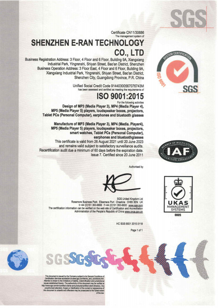 Китай Shenzhen E-Ran Technology Co. Ltd Сертификаты